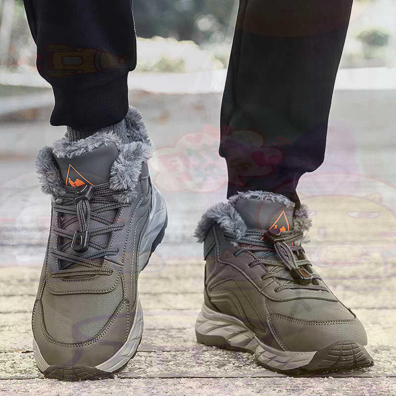 Streetwear Brand Kit - Legitimate Leather Fuchsia Basket Shoes Men