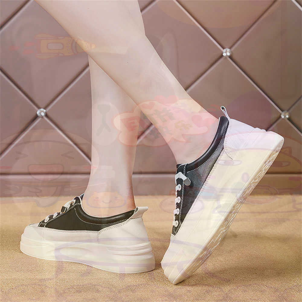 Lace-up Chunky Loafers Woman S - Streetwear Brand Kit recension och pris