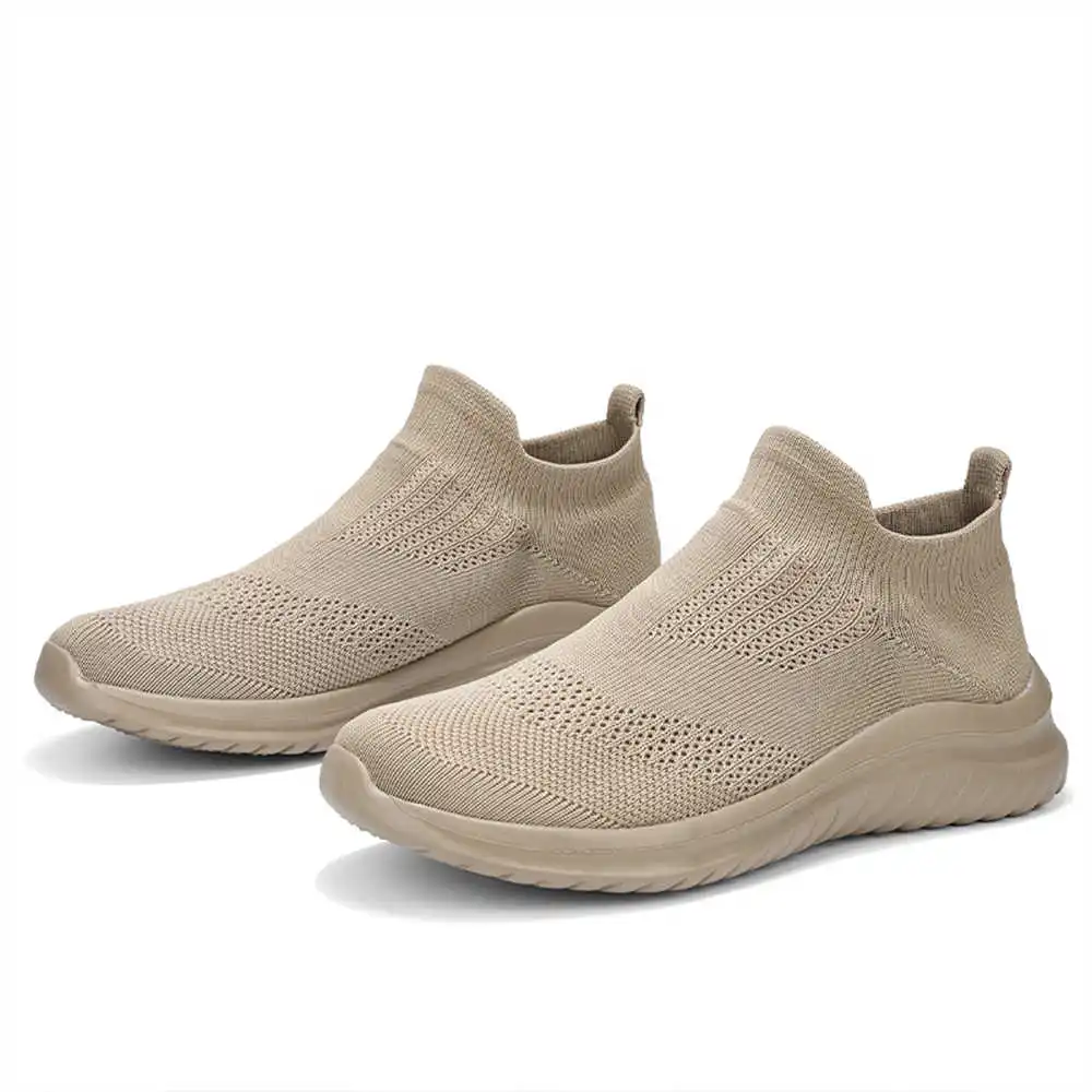 Beige Soft New Novelty Tennis  - Streetwear Brand Kit recension och pris